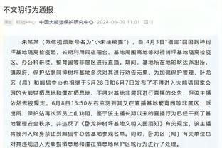 beplay官网下载ios截图0